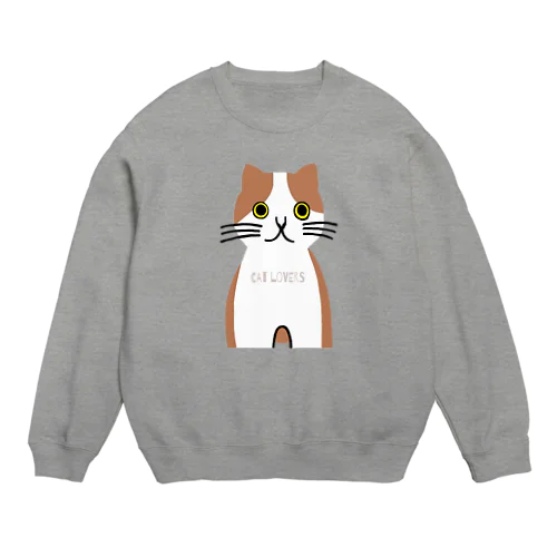 茶ハチワレちゃん Crew Neck Sweatshirt