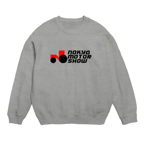 農協モーターショウ Crew Neck Sweatshirt