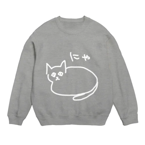 【デン】 Crew Neck Sweatshirt