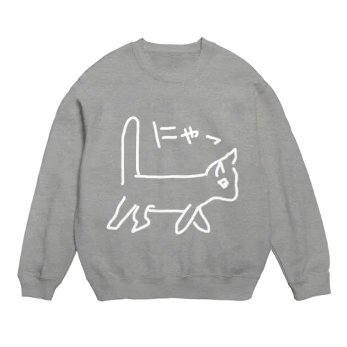 【ふらんすぱん】 Crew Neck Sweatshirt