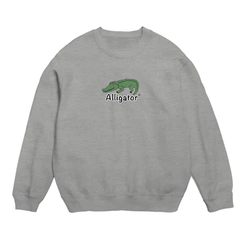 顎の力が弱めのアリゲーター。 Crew Neck Sweatshirt