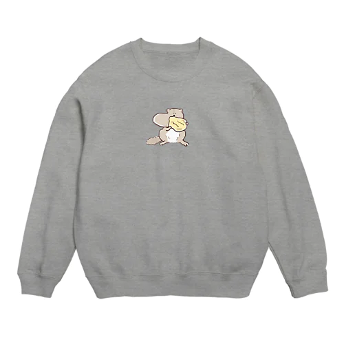 リスくん・もぐもぐピーナッツ Crew Neck Sweatshirt