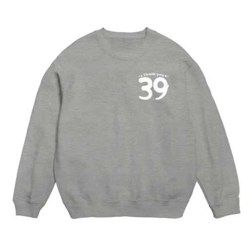 ワンポイント 39 Thank you B Crew Neck Sweatshirt