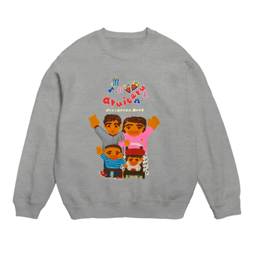 aruiteru 5周年記念グッズ Crew Neck Sweatshirt