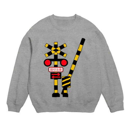 遮断機付きふみきり Crew Neck Sweatshirt