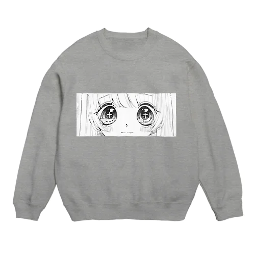 きらきらの君を見た Crew Neck Sweatshirt