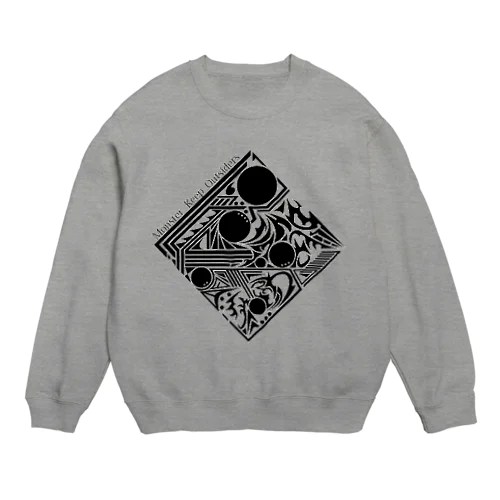 Exploring. Crew Neck Sweatshirt