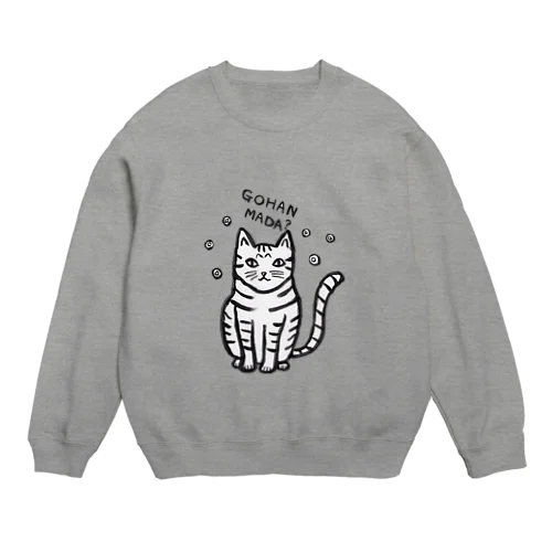 はらへりトラネコ（モノクロver.） Crew Neck Sweatshirt