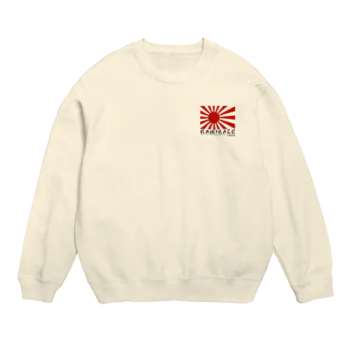 JAPAN Crew Neck Sweatshirt