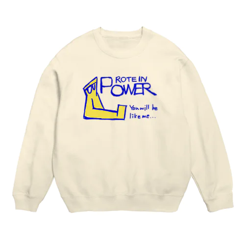 PROTEIN POWER Crew Neck Sweatshirt