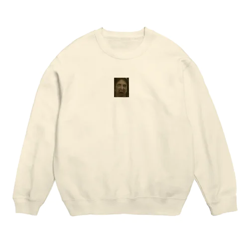 zombi Crew Neck Sweatshirt