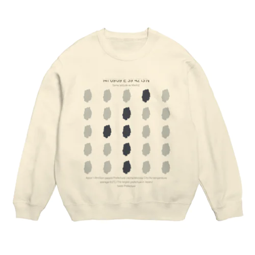 岩手県（イワテのイ） Crew Neck Sweatshirt