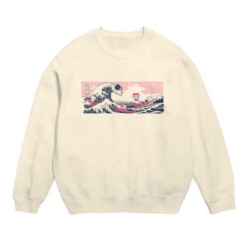 ほくさい風ねこぱんつ Crew Neck Sweatshirt