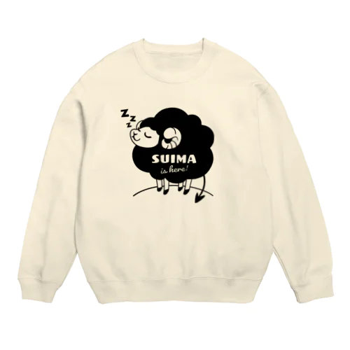 睡魔が来たぞ！（黒ヒツジ） Crew Neck Sweatshirt