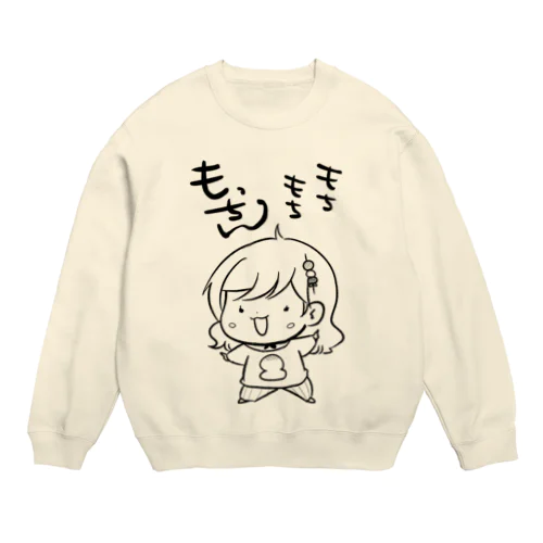 もっちん擬人化モノクロ Crew Neck Sweatshirt