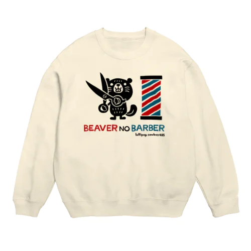 ビーバーのバーバー Crew Neck Sweatshirt