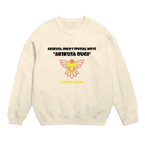 【ルチノー】黒文字版SDアキクサ扇 Crew Neck Sweatshirt