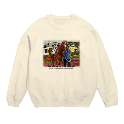 馬イラスト008　緊張の一瞬 Crew Neck Sweatshirt