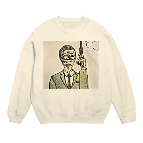 coooool Crew Neck Sweatshirt