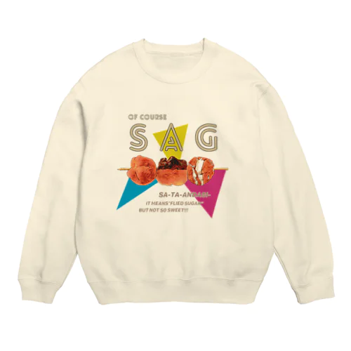 S A G Crew Neck Sweatshirt