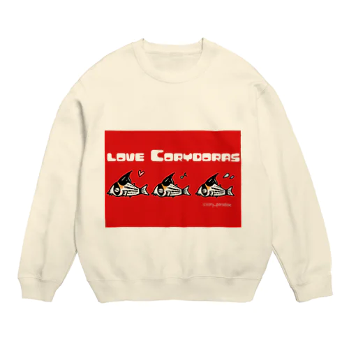 ラブ・コリドラス！赤 Crew Neck Sweatshirt