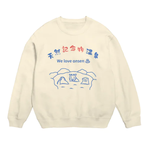 天然記念物温泉 Crew Neck Sweatshirt