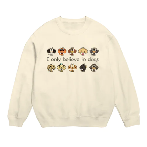 おすわりダックス　整列 Crew Neck Sweatshirt