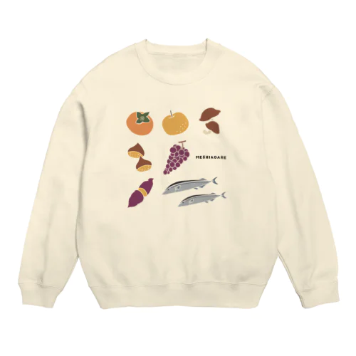 召し上がれ！ Crew Neck Sweatshirt