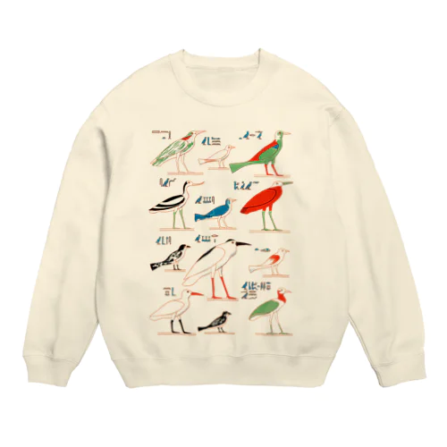 古代エジプトの鳥とヒエログリフ Crew Neck Sweatshirt