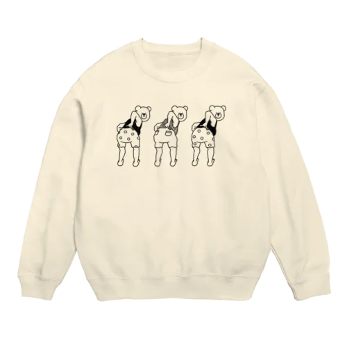 おしりふりふりクマ Crew Neck Sweatshirt