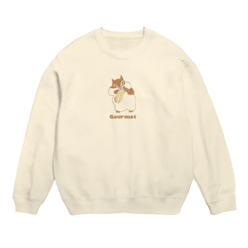 グルメなリス(ハンコ風) Crew Neck Sweatshirt