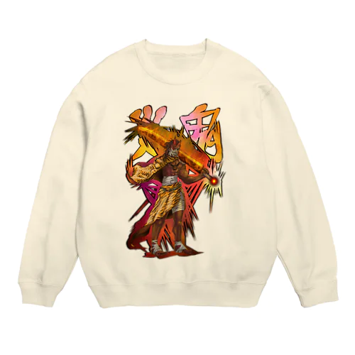 炎鬼 Crew Neck Sweatshirt