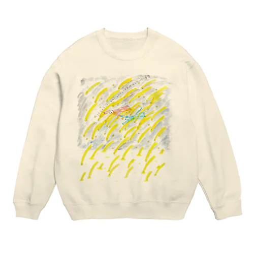 しろたえのふとんのなかでとびきりの宇宙遊泳みたいな二度寝 Crew Neck Sweatshirt