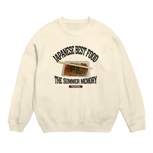 縁日焼きそば（ビンテージ風） Crew Neck Sweatshirt