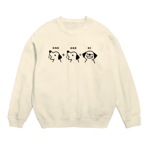 1+1=2 Crew Neck Sweatshirt