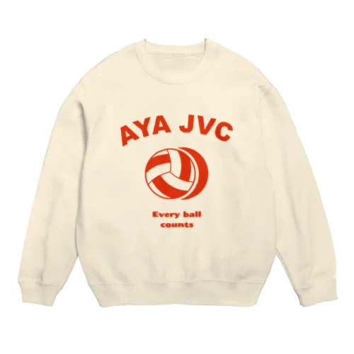 JVCスウェット シンプルボール スウェット