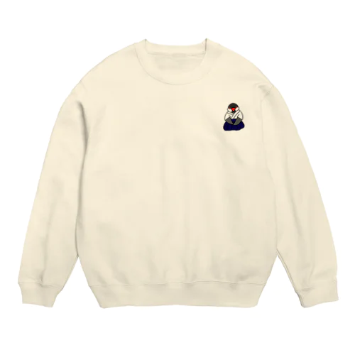 正座の弓道部んちょ（桜文鳥）② Crew Neck Sweatshirt