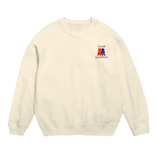 仲良し小鬼ちゃん ロゴ入り② Crew Neck Sweatshirt