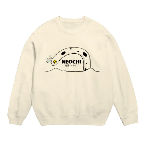 寝落ちんあなご（日本語） Crew Neck Sweatshirt