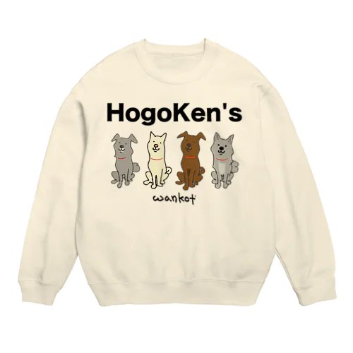 HogoKen's Crew Neck Sweatshirt