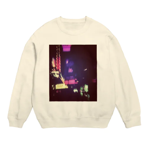 , Crew Neck Sweatshirt