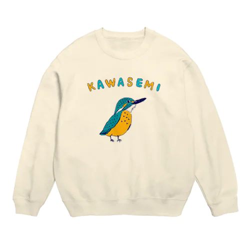 野鳥デザイン「カワセミ」（Tシャツ・パーカー・ETC）） スウェット