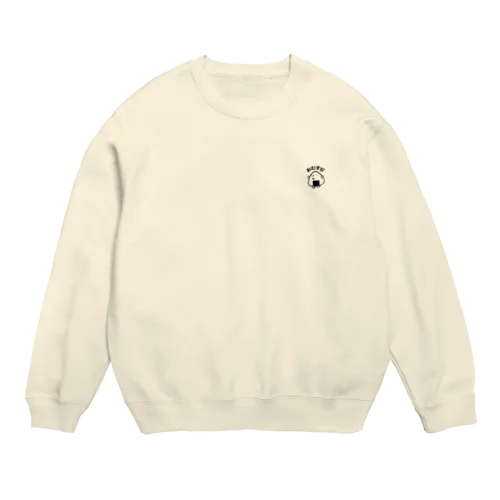 おむくんのシリーズ Crew Neck Sweatshirt