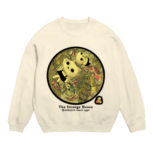 へんな家(スウェット) Crew Neck Sweatshirt