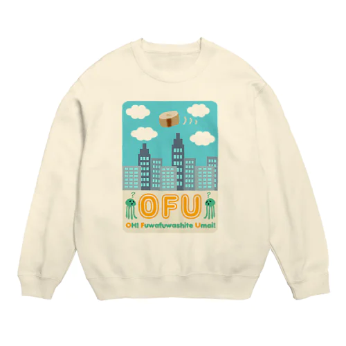 白昼のOFU(お麩) Crew Neck Sweatshirt