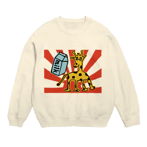 キリンの素晴らしい一日 Crew Neck Sweatshirt