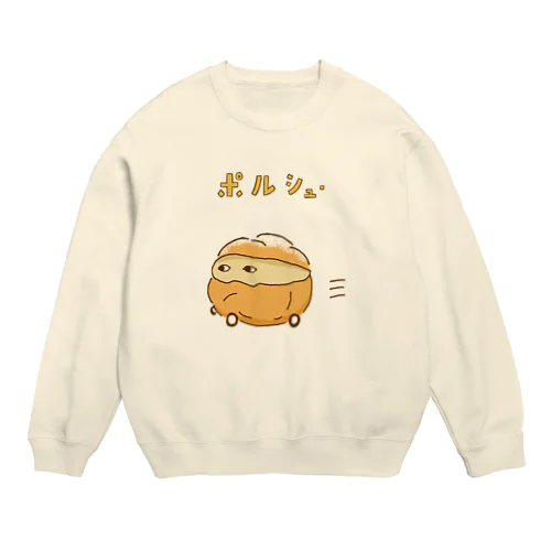 ユーモアダジャレデザイン「ポルシュー」 Crew Neck Sweatshirt