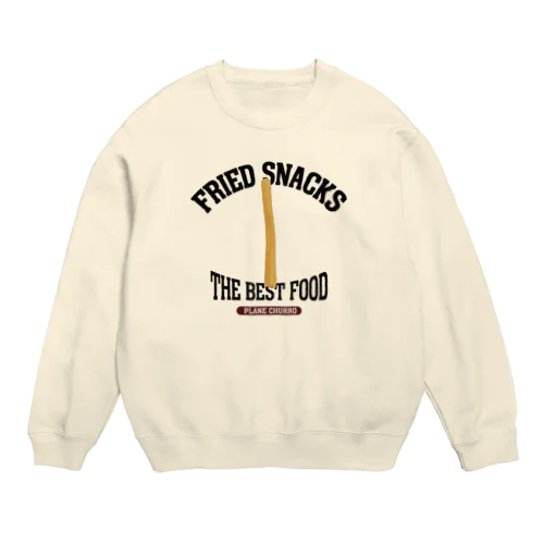 チュロス（プレーン）（ビンテージ風） Crew Neck Sweatshirt