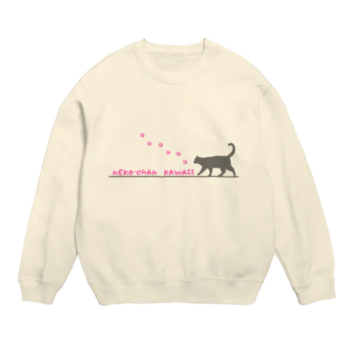 NEKO-CHAN KAWAII ねこちゃんかわいい Crew Neck Sweatshirt