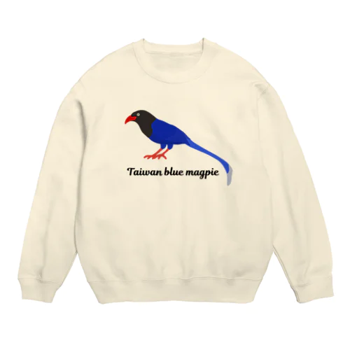 ヤマムスメ Crew Neck Sweatshirt